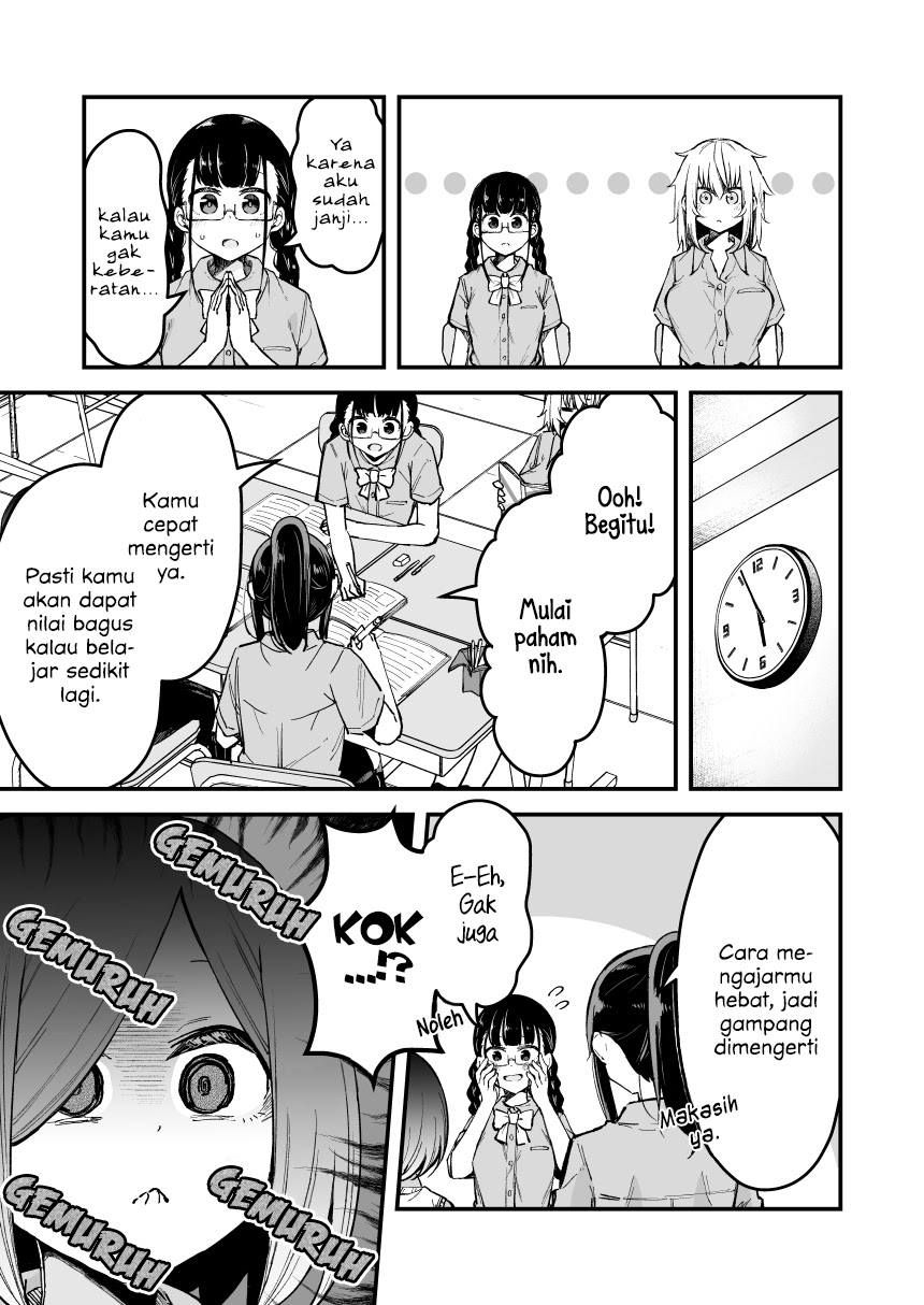 Zettai Watashi no Koto Suki Daro Chapter 14 Gambar 4